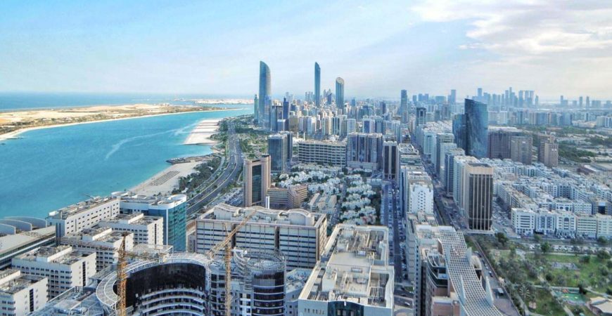 Different Property types in the UAE
